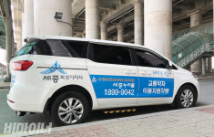 고용노동부 특별한 사정 없으면, 누리콜 운전원 고용승계 노력해야