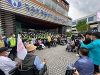 전북 활동가들 무주군, 하은의집 민관합동조사 약속 지켜라