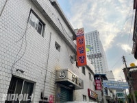 철거민이 된 중증장애인, 경찰은 활동지원사 구속