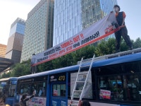 예산 반영 없는 약속은 사기, 오세훈 시장은 이동권 보장하라