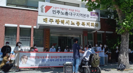 시설폐지로 고용승계 갈등 시작된 청암재단, 노조 비대위 탈시설 왜곡 발언