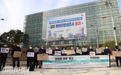 양동 쪽방 주민 아파트 쪽방 말고 집다운 임대주택 공급하라