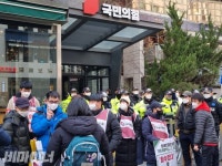 호랑이의 기운으로, 탈시설지원법·권리보장법 제정 투쟁