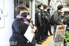 장애인도 비장애인처럼 이동할 수 있다면 지하철 안 막았다