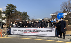 발달장애자녀 죽인 부모에게 죗값 묻고 국가에도 반드시 책임 물어라 대표 이미지