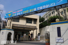 전장연, 용산서에도 승강기 설치 전까지 조사 거부