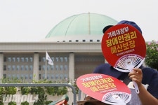 하민기획 | 전장연, 원내 정당에 장애인권리예산 면담 요청… 국힘만 무응답