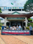안동시 장애인, 선산재활원 폐쇄 후속조치 때까지 노숙농성