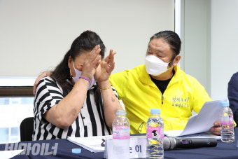 35년 만에 '국가 폭력' 인정받은 형제복지원, 진실화해위 
