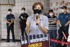 [투쟁결의문] 시설에선 팔다리를 묶어 놨습니다 / 신경수