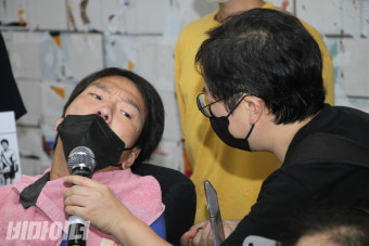 [투쟁결의문] 창문을 통해 보는 세상이 제가 보는 세상의 전부였습니다 / 박지호