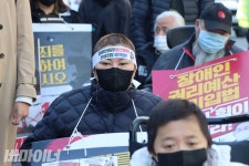 [투쟁결의문] 장애인에게 권리는 권리가 아니라 혜택입니까? / 조은상