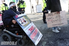 [투쟁결의문] 장애인에게 권리는 권리가 아니라 혜택입니까? / 조은상