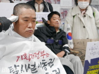 [투쟁결의문] 시설 아닌 세상 밖으로 / 박기진