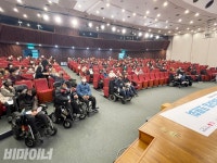 전국 최초 권리중심 장애인평생교육 온라인 과정 선보인다