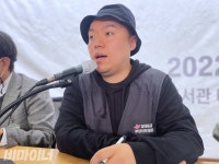 전국 최초 권리중심 장애인평생교육 온라인 과정 선보인다