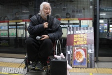 [승강장일기] 다만 내 옆에서 걸어라