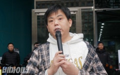 [사진] 신석철 "정신장애인자립생활센터 예산 깎는 서울시 규탄"