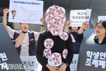 약자동행포럼에 초대받지 못한 자들 