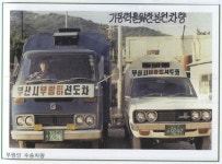 정부, 형제복지원·선감학원 상소 안 한다… 피해생존자들 책임 끝난 것 아냐