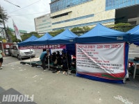 광진구, 현행법 위반하며 건대 노점 강제철거