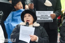 범자립생활 진영 121개 IL센터 장애인자립생활지원시설에 보이콧 선언