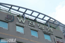 방치된 17일, 사라진 책임… 예견된 W진병원 격리·강박 사망사건