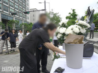 격리·강박 이제는 끝내야…W진병원 사망 사건 2주기 추모제 열려