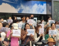 장애아 전담 어린이집에서 발생한 아동학대…지자체 지금 처분 못해