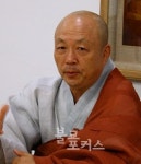 동국대 이사장 자광스님, 선거자격 박탈