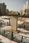 살아생전 무슨 공덕을 지었는가?