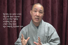노동조합,고민 필요없는 종단운영 파트너