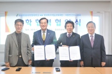 동방문화대학원대학교-한국특수직능교육재단 산학 협약 체결