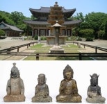 부여 무량사 오층석탑내 고려~조선 초 불상 보물 지정