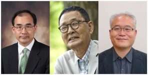 제11회 원효학술상에 정병삼·김성구·윤희조 교수