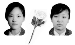 2002년 오늘, 효순이와 미선이가 미군 장갑차에 희생됐다