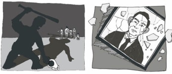 구로공단 잔혹사 56년