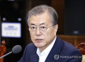 ‘집회 여야 대립’에 문재인 대통령이 처음으로 한 말