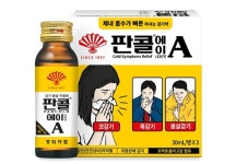 정부, 경증 확진자에 종합감기약 복용 권고…동화약품 판콜 등 인기