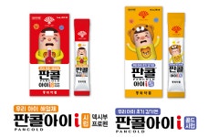 정부, 경증 확진자에 종합감기약 복용 권고…동화약품 판콜 등 인기