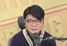 최욱, 코로나19 확진…매불쇼 7일까지 휴방