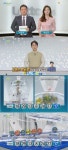 로또 1005회 당첨번호는…황금손 옥효진 교사 출연