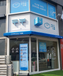 두부만드는사람들, DMZ 연천콩 대량 공급