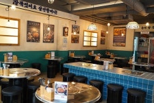 고기집 프랜차이즈 삼산회관, 부산 동래점 신규 오픈