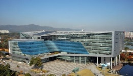 경찰, 성남FC 후원금 의혹 성남시청 압수수색