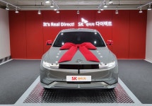 SK렌터카, 업계 최초 고객 인수 센터 오픈…언박싱 세리머니까지