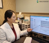 웨이브히어링 대전, 5월 보청기 특별 할인행사