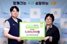 수제버거 프랭크버거, 부천 청소년 쉼터서 기부행사