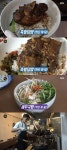 생활의 달인 태국식 족발덮밥·새우국밥 송리단길 맛집 인기 만점
