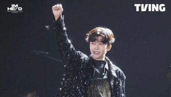 임영웅 콘서트 '아임 히어로(IM HERO) - 서울' 티빙 생중계 성료